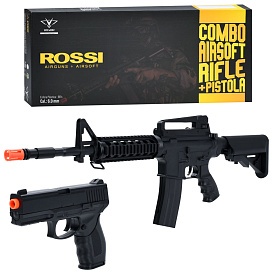 Автомат 9905 набір зброї (пістолет 1шт.), стріляє пластиковими кулями, кор., 70,5-28-8 см. - 1 - smarttoys.com.ua