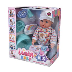 Лялька AKG-0008 пупс, п'є-пісяє, горщик, пляшечка, соска, підгузок, посуд, кор., 33-38-18 см. - 1 - smarttoys.com.ua