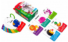 Тварини на кільці VT5000-03 (рус) - 2 - smarttoys.com.ua