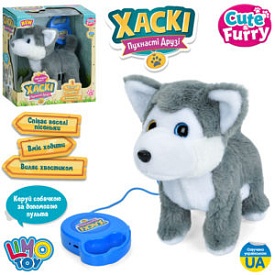 Собака M 6196 I UA дист.кер. (пульт-повідець), хаски,муз.,пісні (укр),ходить,виляє хвостом,бат.,кор. - 1 - smarttoys.com.ua