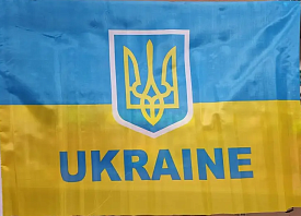 S6046 Прапор Ukraine з флагштоком * 25 * 12 - 1 - smarttoys.com.ua