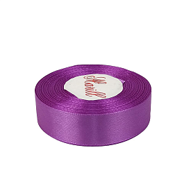 Атласна стрічка фіолет LA2533-143, 2,5x33m - 1 - smarttoys.com.ua