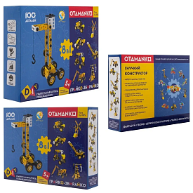 Конструктор OTAMANKO гнучкий ГРАЙКО-ЗБИРАЙКО, 100 деталей - 1 - smarttoys.com.ua