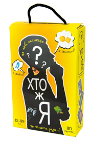 Настільна гра Strateg Хто ж я? українською мовою (30961) - 1 - smarttoys.com.ua