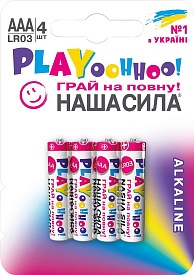 Батарейка НАША СИЛА PLAY AAA (LR03) 4 на блістері - 1 - smarttoys.com.ua