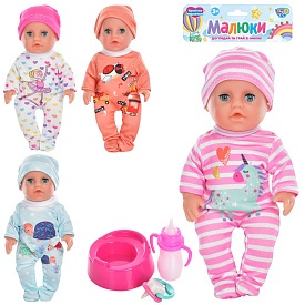 Пупс YL1914K-G-H-I-J горщик, пляшечка, соска, 4 види, кул., 20-25-5см. - 1 - smarttoys.com.ua