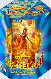 K 34-19 "Цариця Піднебесної" салютна установка - 1 - smarttoys.com.ua