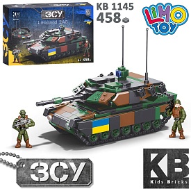 Конструктор KB 1145 військовий, танк, Leopard 2A5, 458 дет., кор., 32-22-6 см. - 1 - smarttoys.com.ua
