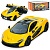 Машина AP-1935 АвтоСвіт, 1:24 McLaren P1, мет., відч. двері, гум. колеса, кор., 24,5-10,5-11 см. - 1 - smarttoys.com.ua