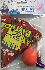 Ковпак, носик, язичок, 3 шт - 1 - smarttoys.com.ua